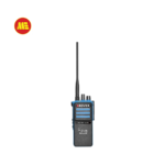 Rover Walkie Talkie R-700