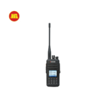 Rover Walkie Talkie R-5WP