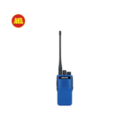 R-90Ex ATEX Explosion -proof DM Radio