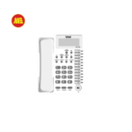 A Comprehensive Guide to the BT-818 Analog Phone