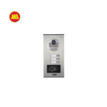 Doorbell Video Intercom System for a Building