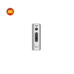 BD-9 Wifi Video Doorbell with 9600mAh built - in lithium battery and IP65.