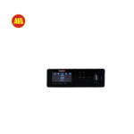 Soundplus support Bluetooth, FM, USB and SD