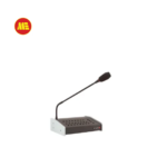 REMOTE PAGING STATION SD-MCS16