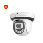CP-100D: 8MP Full Color Coaxial Audio Plastic Dome Camera