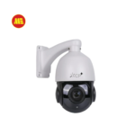 CP-20x: 8.0MP 4.5 INCH 20X Zoom HD 4-IN-1 PTZ Dome Camera