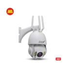 CP-30X/4G | 5MP 30X Optical Zoom PTZ Wireless Security Camera with SIM Card Slot, Two Way Talk, Motion Alarm, and Auto Tracking