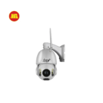 CP-30X/WIFI: 30X Zoom WiFi 5MP PTZ Home Security Camera