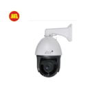 CP-33X: 8MP 6 INCH 20X Zoom HD 4-IN-1 PTZ Dome Camera