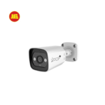 CP-500B: 8MP Full Color Coaxial Audio Outdoor Metal Bullet Camera