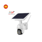 CP-5X/4G: Outdoor Wireless Security Camera with Solar Battery & 4G Network