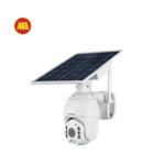 CP-90: 2.0MP Smart 4G Solar Battery Camera