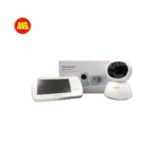 CP+ Baby Monitor 5MP 360° Camera 4.3-Inch Screen with Night Vision