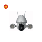 CP+ SMART WIFI 5 Megapixel Waterproof/Dustproof Dual Lights Camera with 30m Infrared Night Vision and Motion Detector | T66