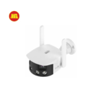 MP-X20: Smart 8MP(2K) WiFi Standalone Outdoor BINOCULAR Splicing Bullet Camera